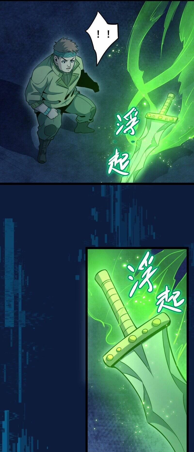 OCD Thành Vương Giả 22 trang 24