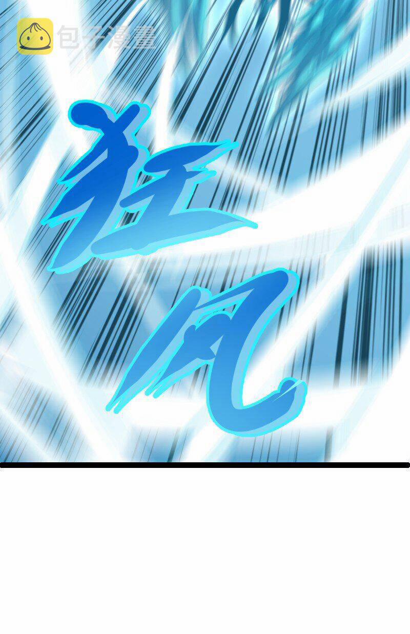 OCD Thành Vương Giả 24 trang 15