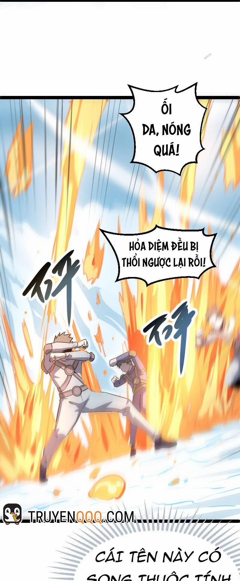OCD Thành Vương Giả 24 trang 17