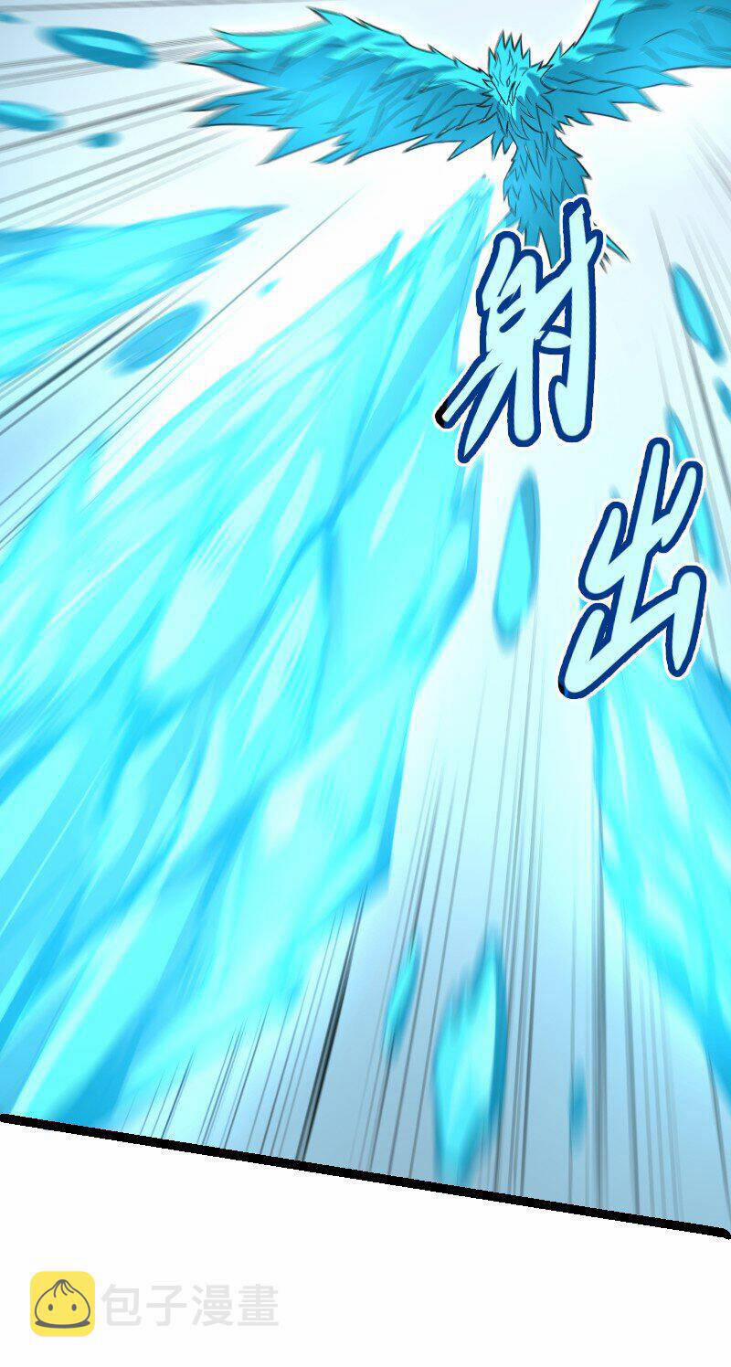 OCD Thành Vương Giả 24 trang 22