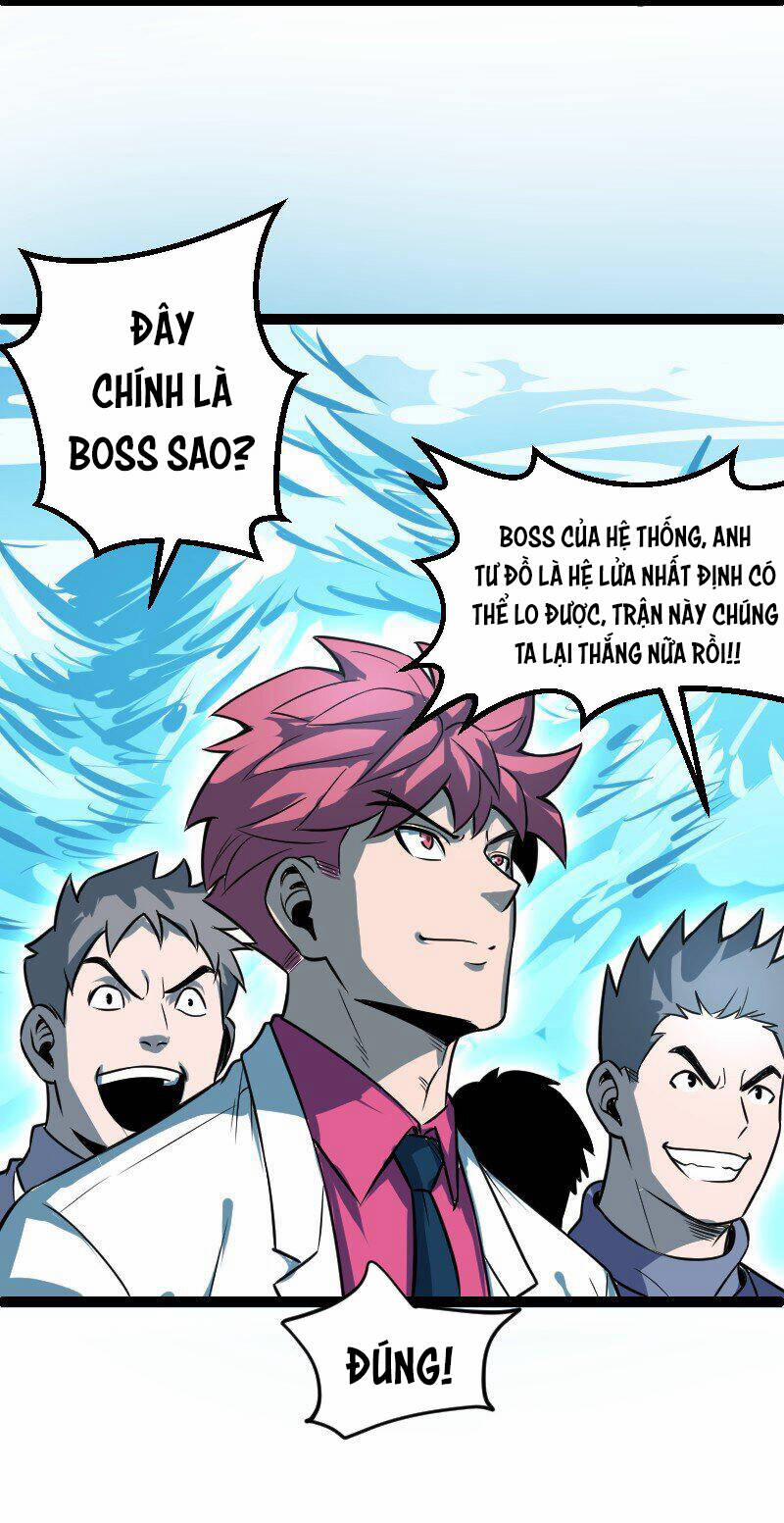 OCD Thành Vương Giả 24 trang 8