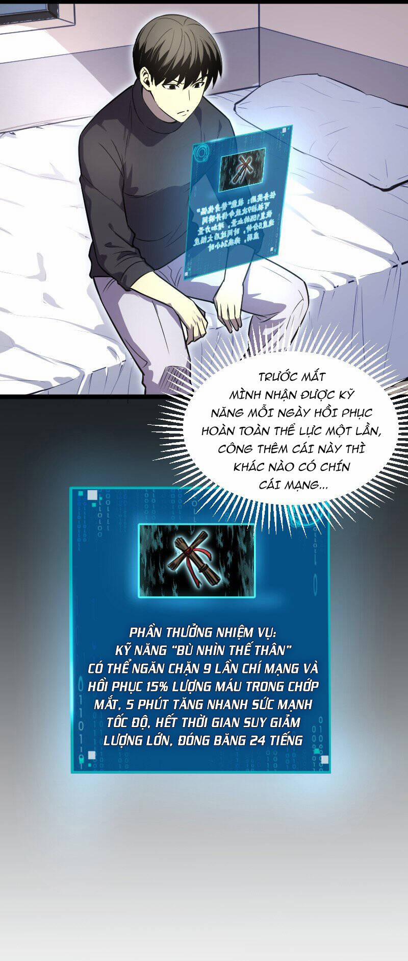OCD Thành Vương Giả 25 trang 2