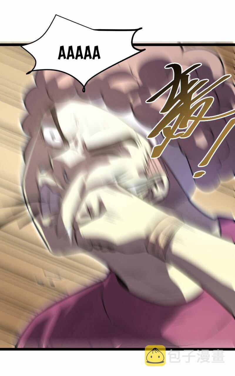 OCD Thành Vương Giả 25 trang 21