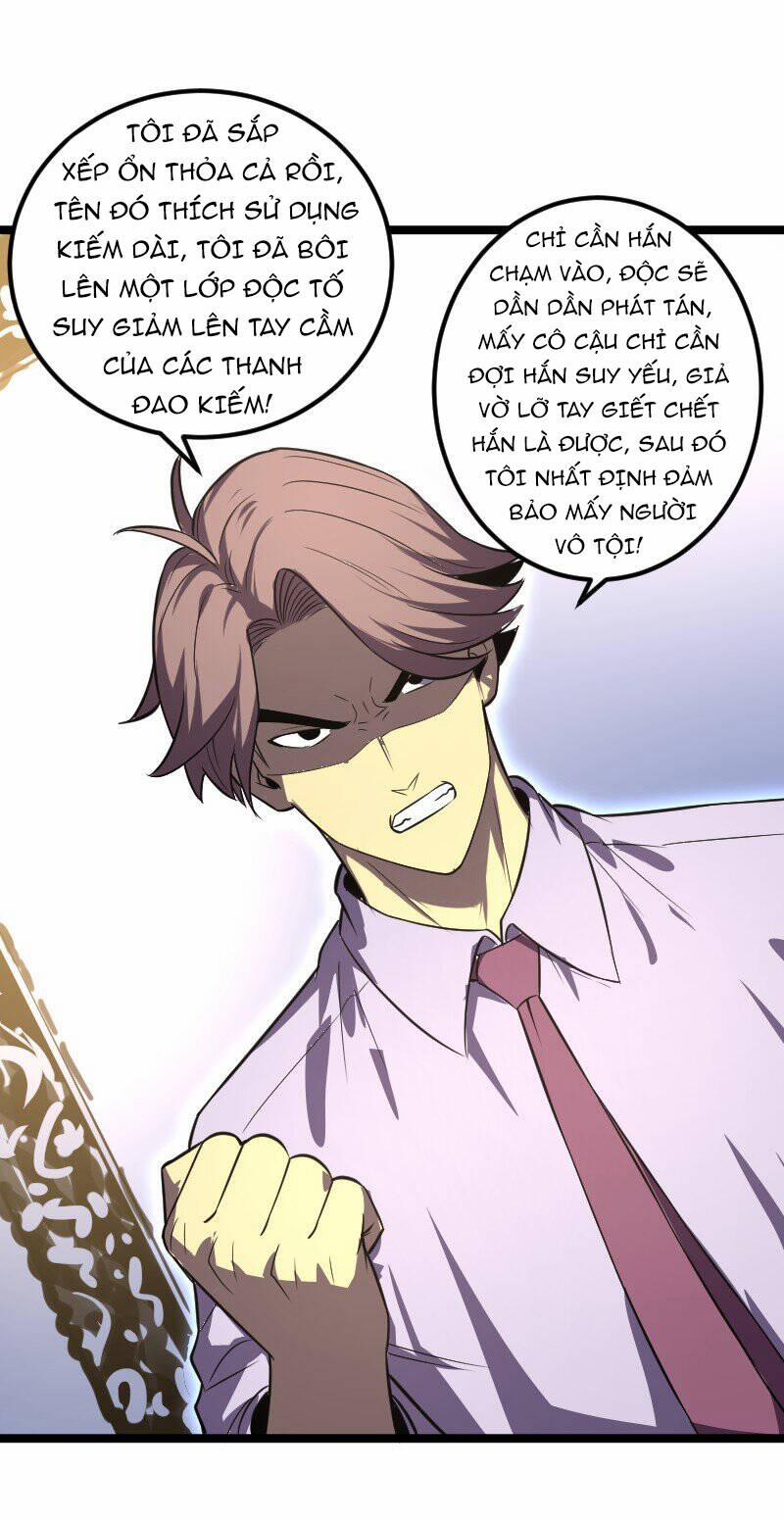 OCD Thành Vương Giả 25 trang 39