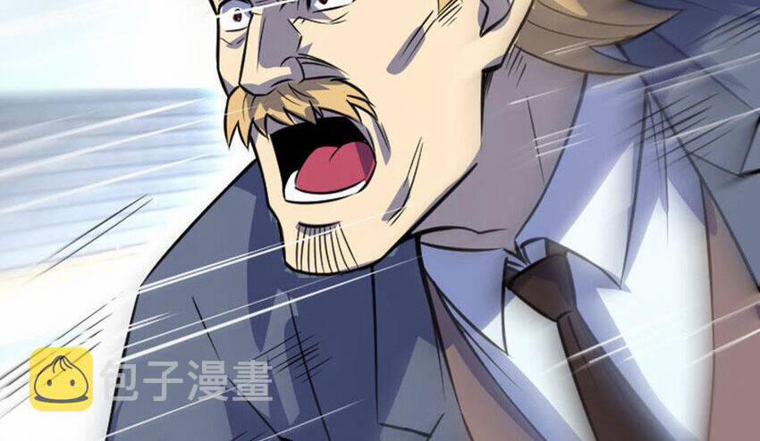 OCD Thành Vương Giả 26 trang 60