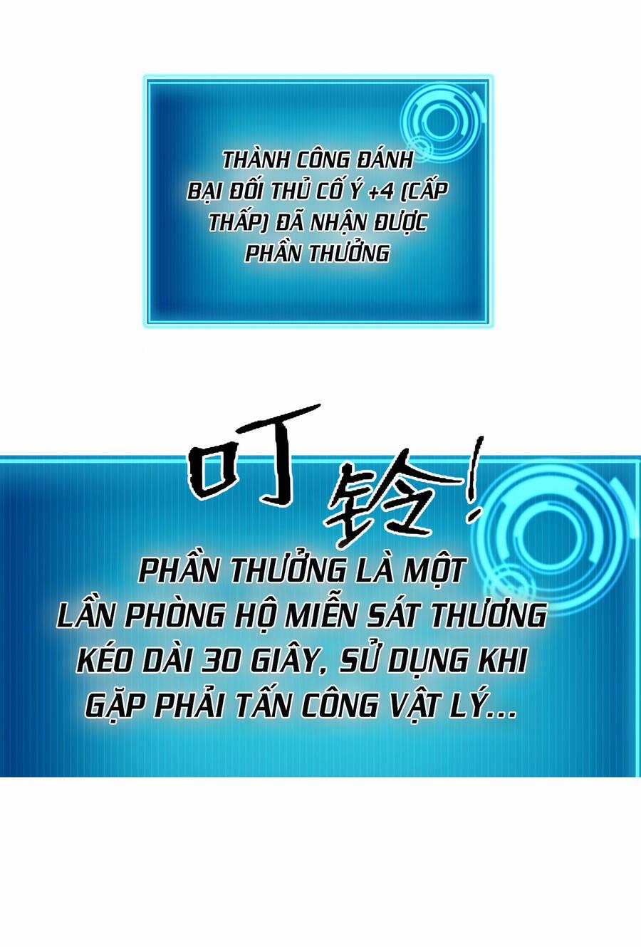 OCD Thành Vương Giả 3 trang 3