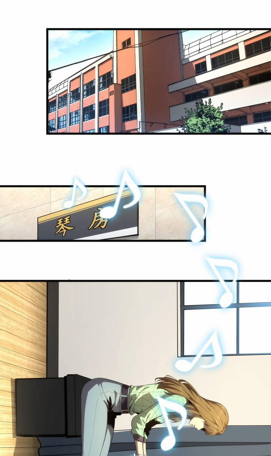 OCD Thành Vương Giả 3 trang 43