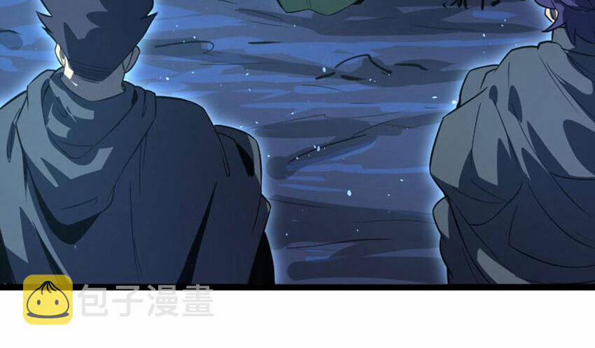 OCD Thành Vương Giả 30.5 trang 51