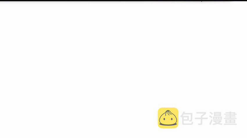 OCD Thành Vương Giả 30 trang 18