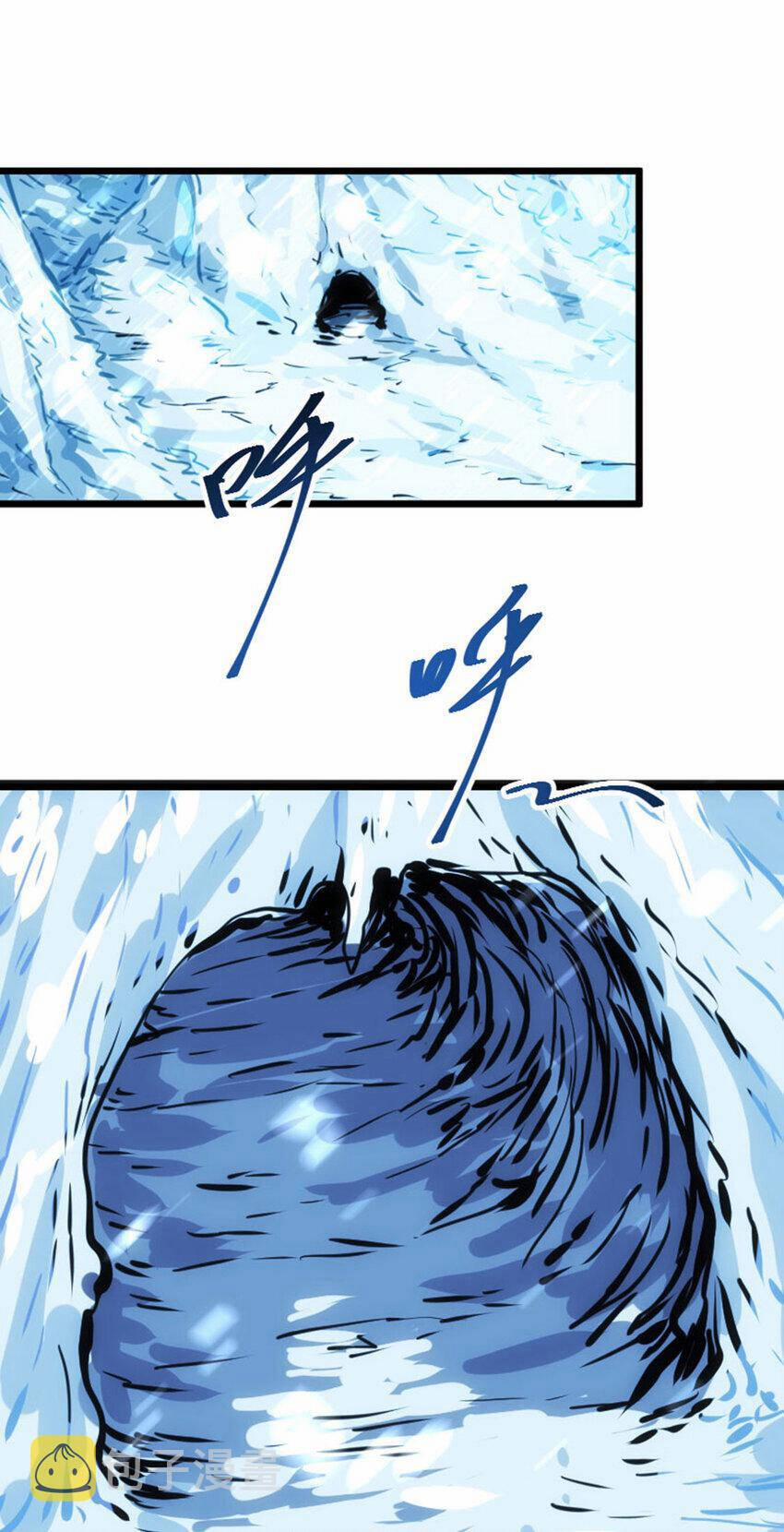 OCD Thành Vương Giả 34 trang 1