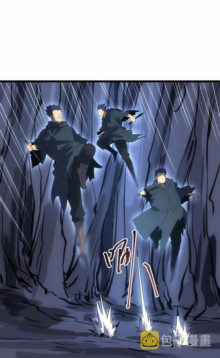 OCD Thành Vương Giả 34 trang 14