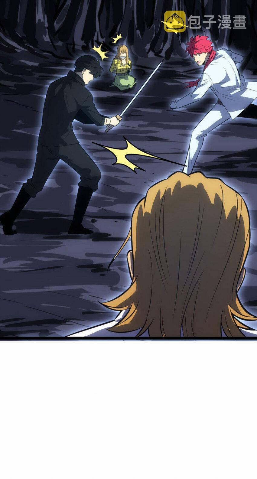 OCD Thành Vương Giả 34 trang 18