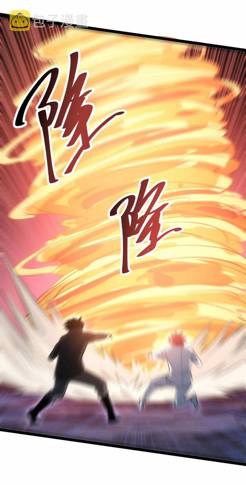 OCD Thành Vương Giả 34 trang 42