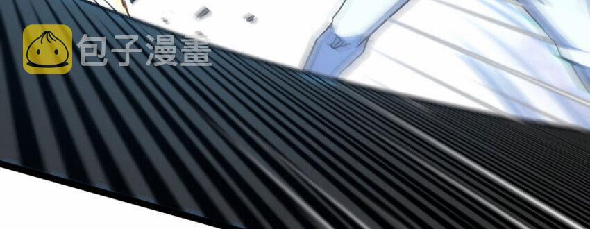 OCD Thành Vương Giả 37 trang 13