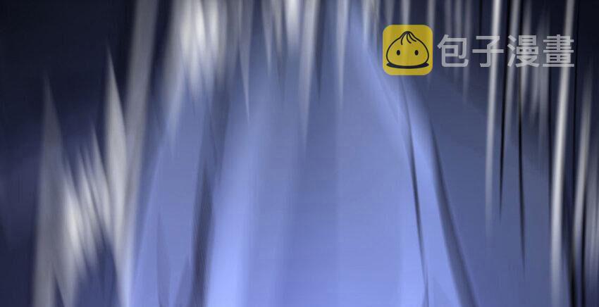 OCD Thành Vương Giả 37 trang 49