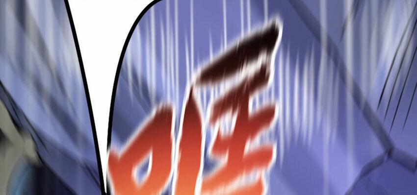 OCD Thành Vương Giả 37 trang 61