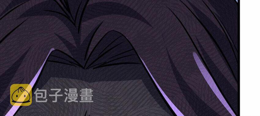 OCD Thành Vương Giả 37 trang 90