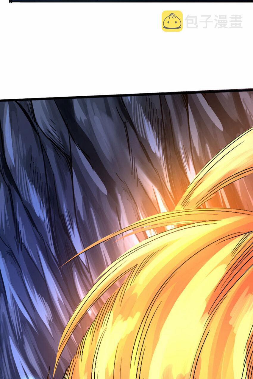 OCD Thành Vương Giả 38 trang 4