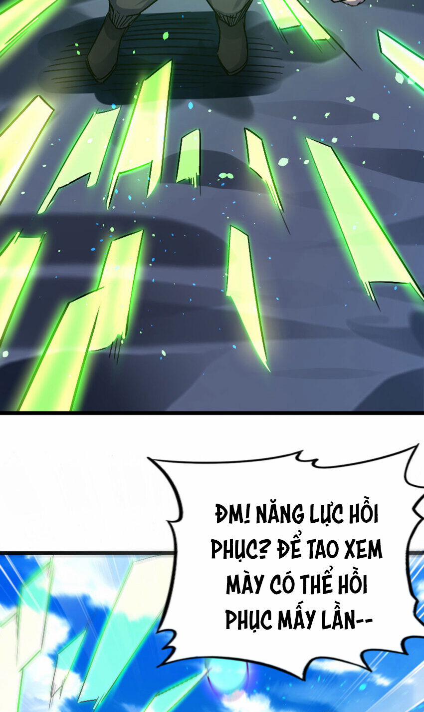 OCD Thành Vương Giả 39 trang 31