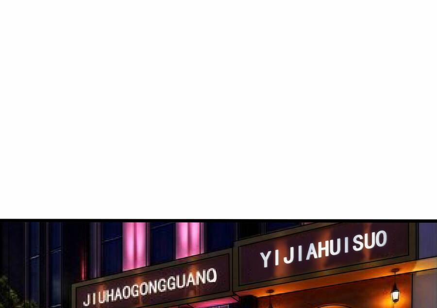 OCD Thành Vương Giả 4.1 trang 1