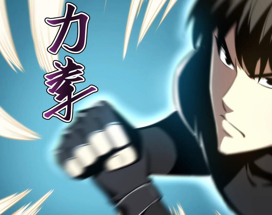 OCD Thành Vương Giả 4.5 trang 16