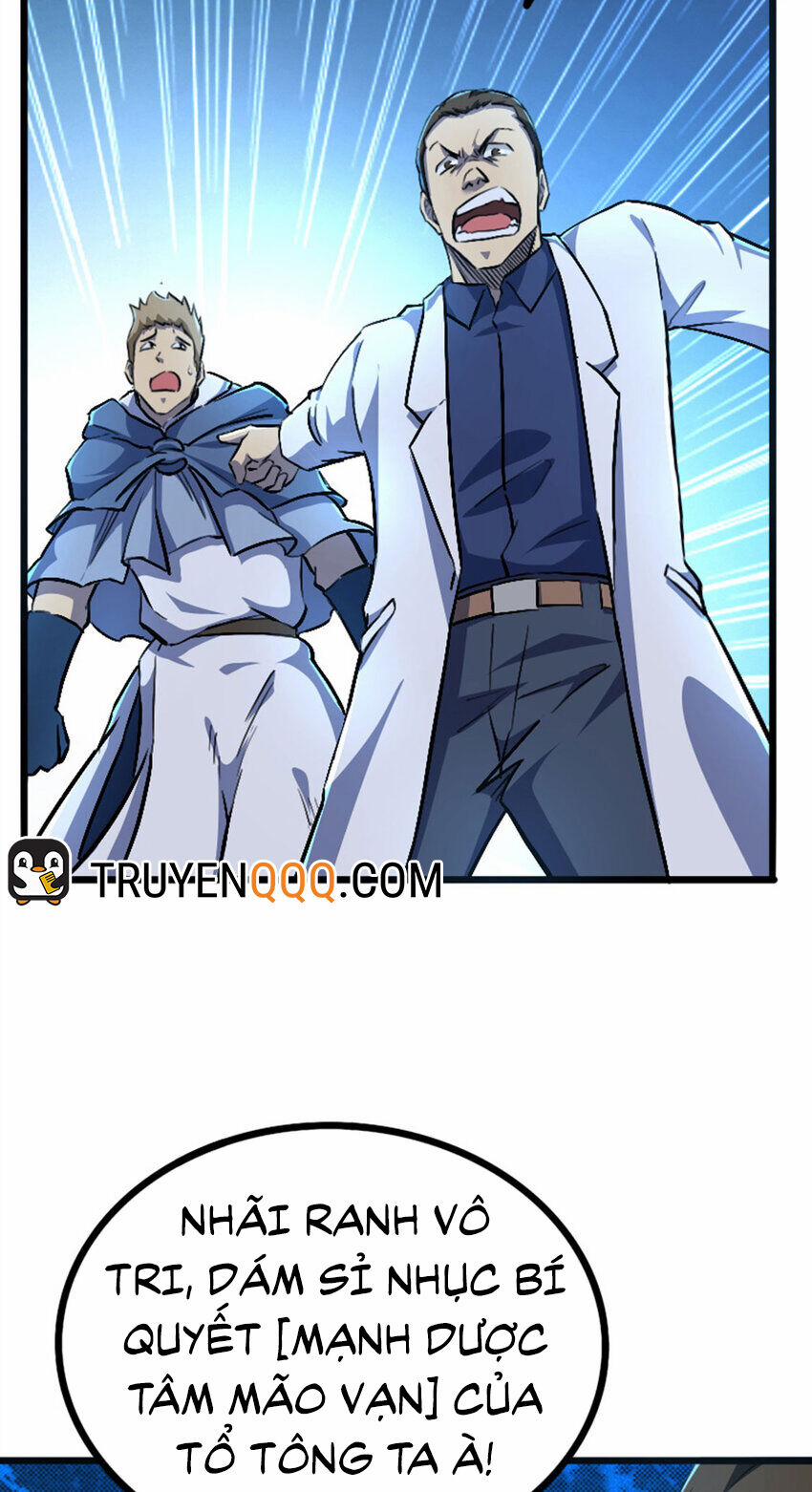 OCD Thành Vương Giả 40 trang 13