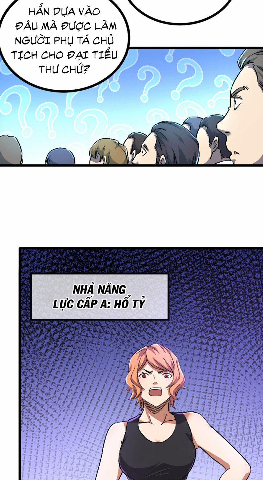 OCD Thành Vương Giả 41 trang 2