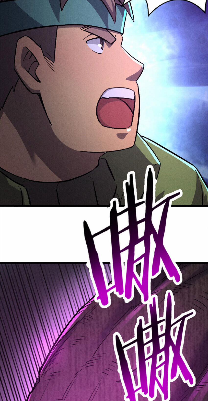 OCD Thành Vương Giả 44 trang 19