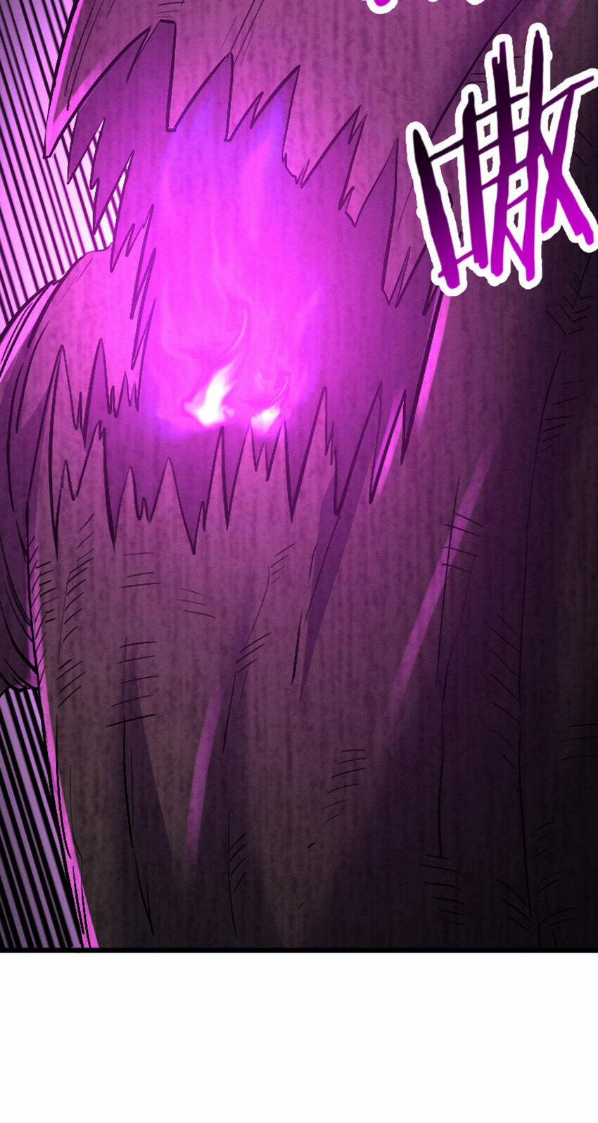 OCD Thành Vương Giả 44 trang 20