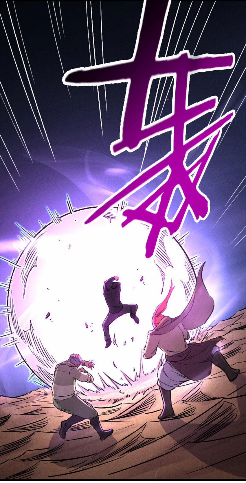 OCD Thành Vương Giả 44 trang 43