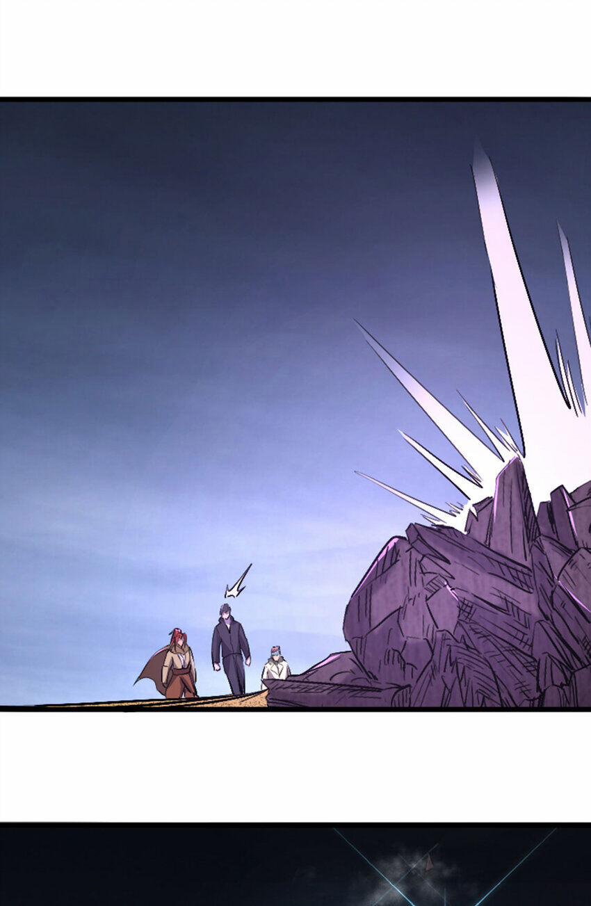 OCD Thành Vương Giả 46 trang 18