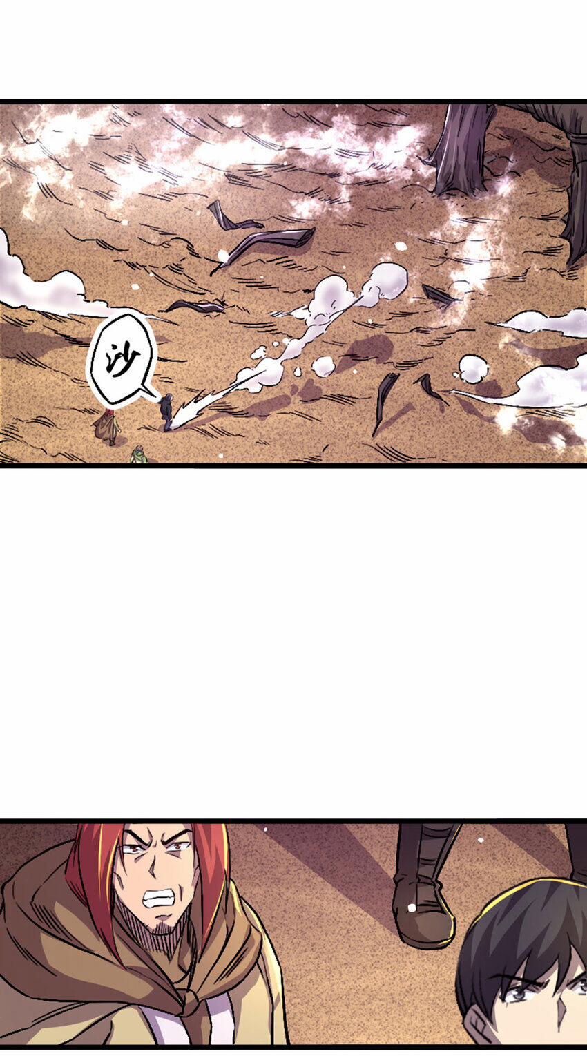 OCD Thành Vương Giả 46 trang 2