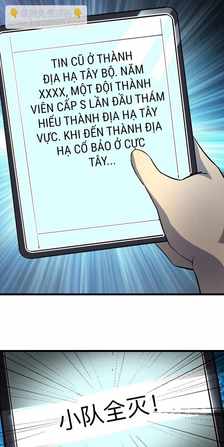 OCD Thành Vương Giả 48 trang 41