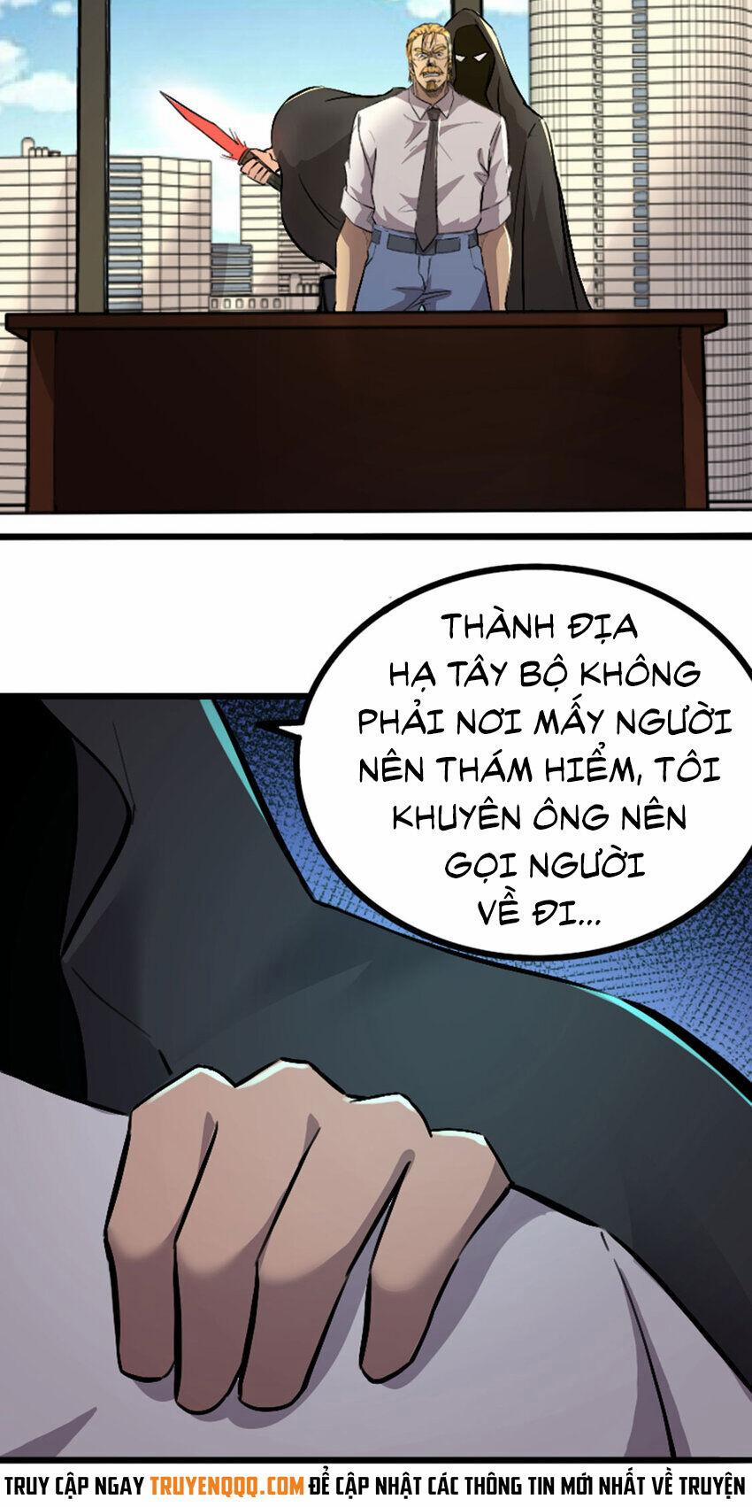 OCD Thành Vương Giả 48 trang 47