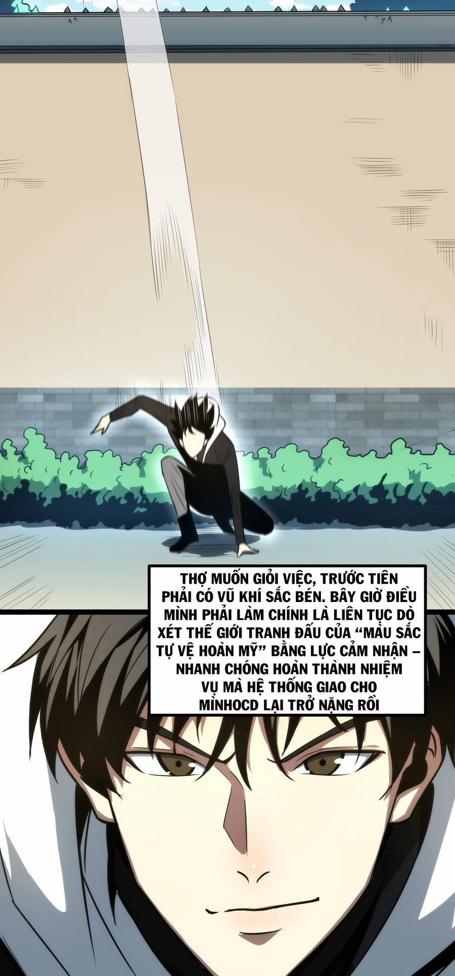 OCD Thành Vương Giả 5 trang 11