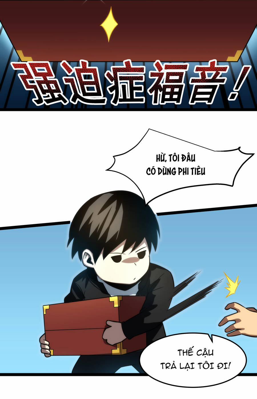 OCD Thành Vương Giả 5 trang 47