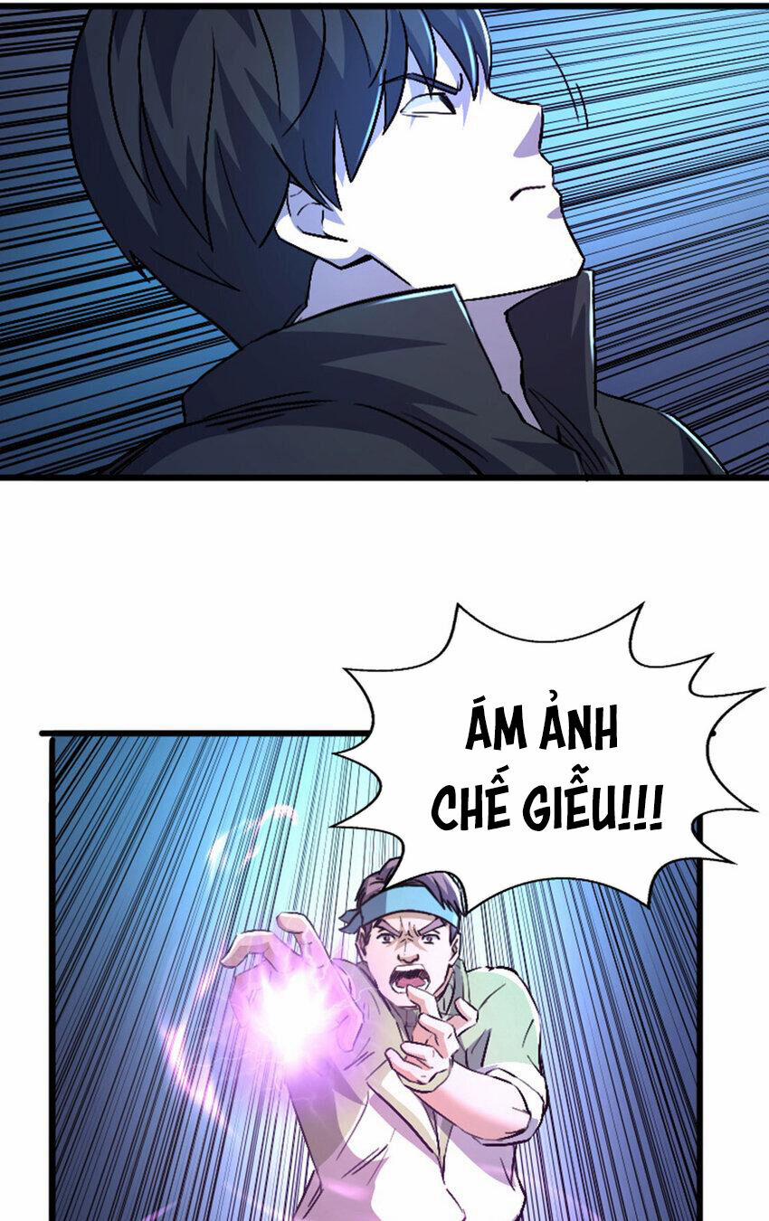 OCD Thành Vương Giả 50 trang 25