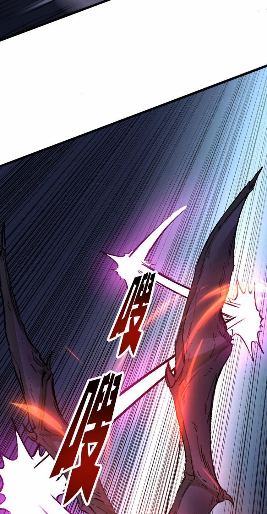 OCD Thành Vương Giả 50 trang 28