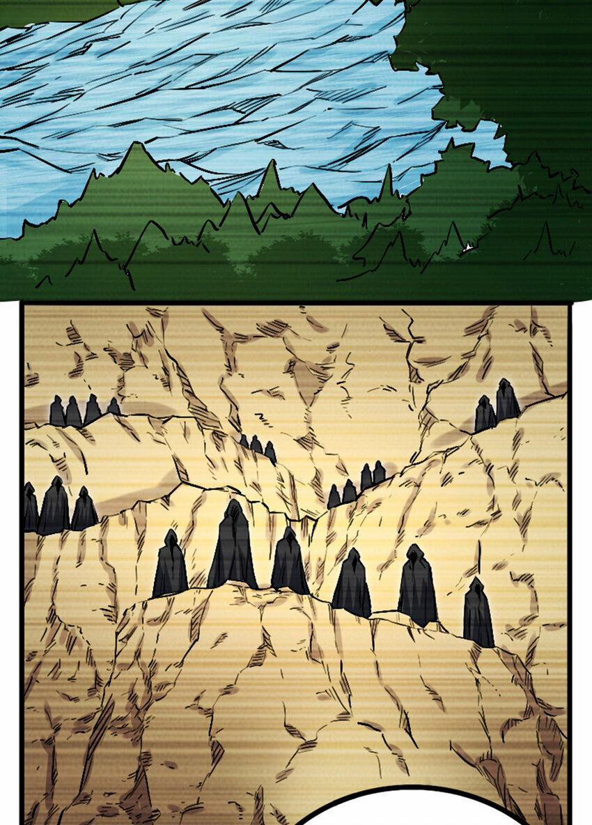 OCD Thành Vương Giả 53 trang 9