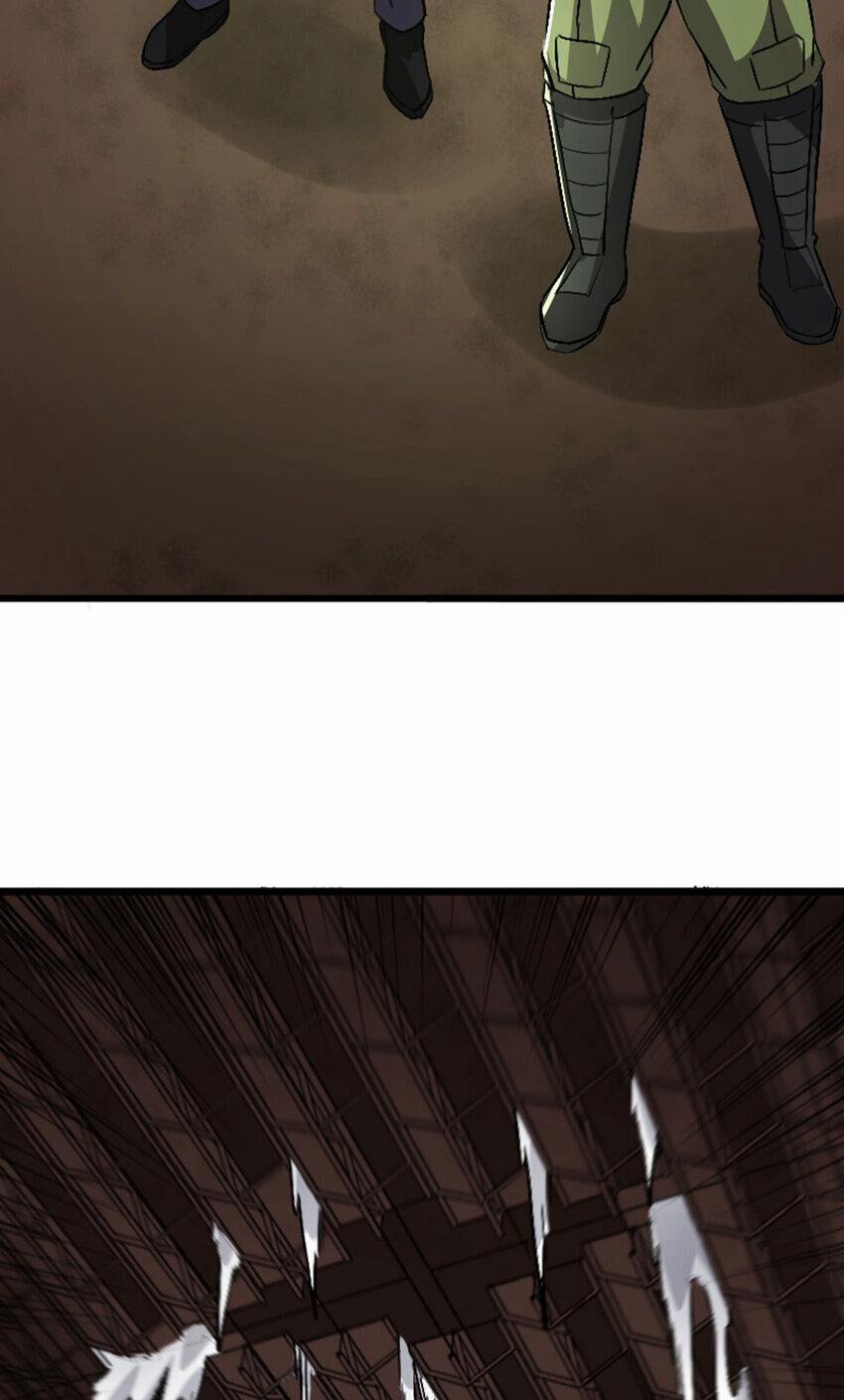 OCD Thành Vương Giả 54 trang 5