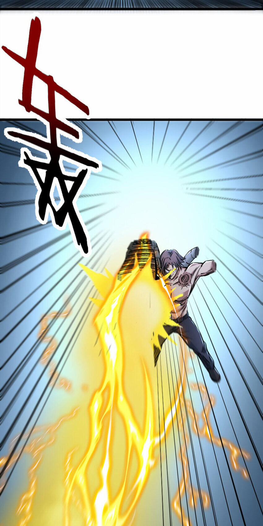 OCD Thành Vương Giả 56 trang 44