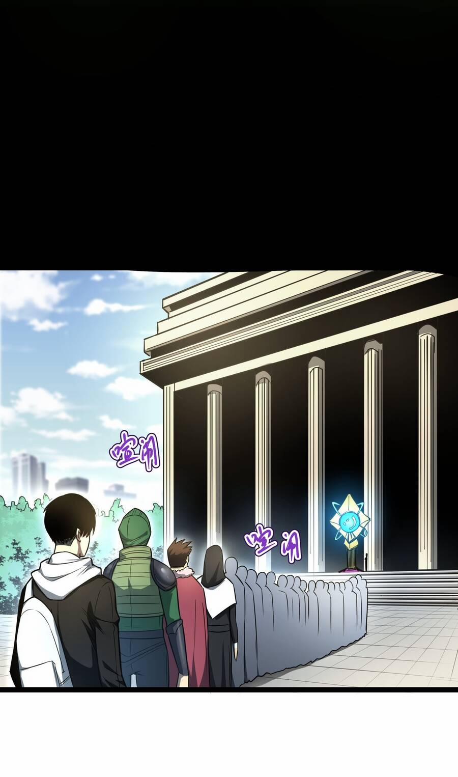 OCD Thành Vương Giả 7 trang 56