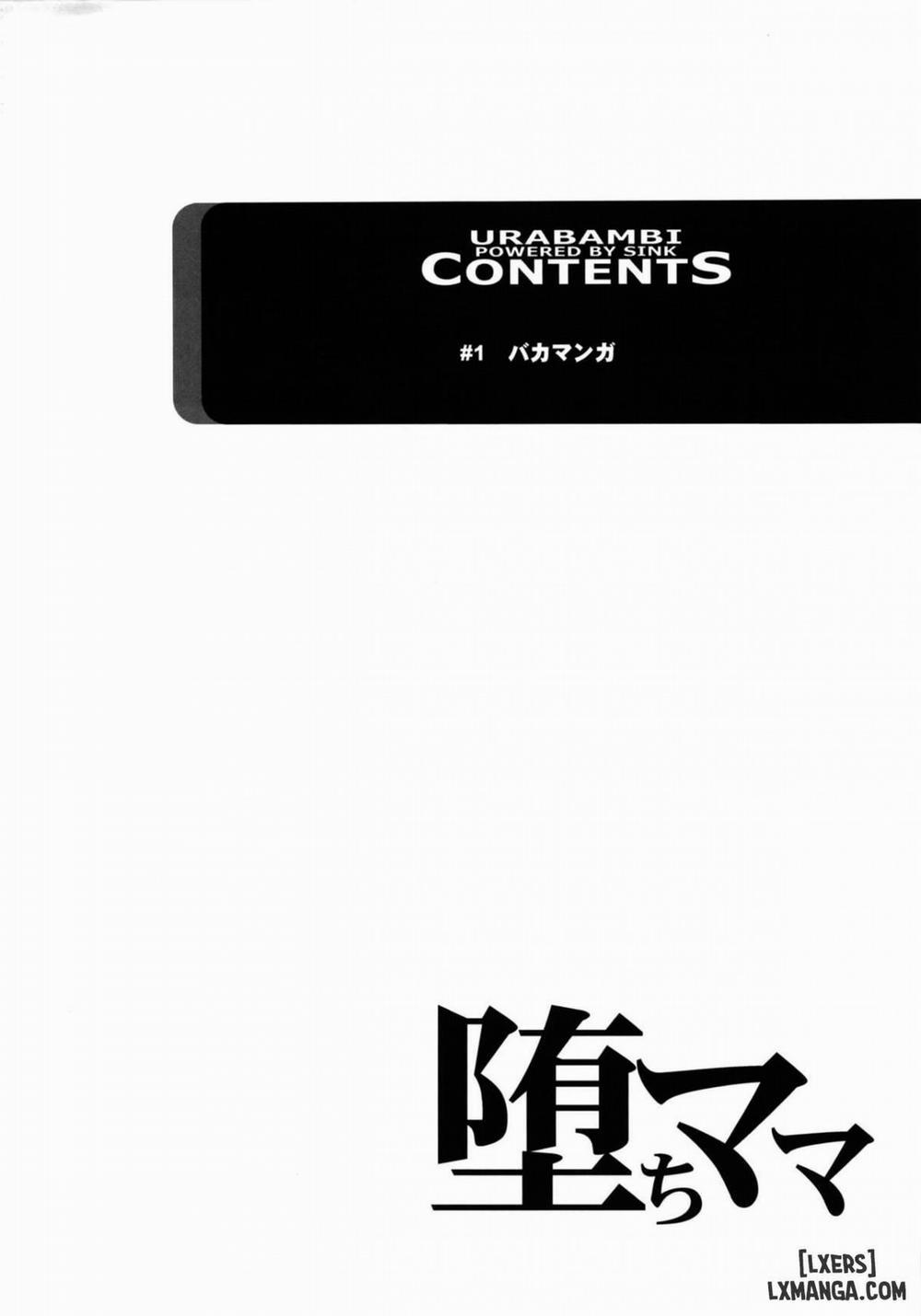 Ochi Mama ~Kazoku ni Kakurete Hard SEX ni Hamaru Hahaoya-tachi Oneshot trang 2