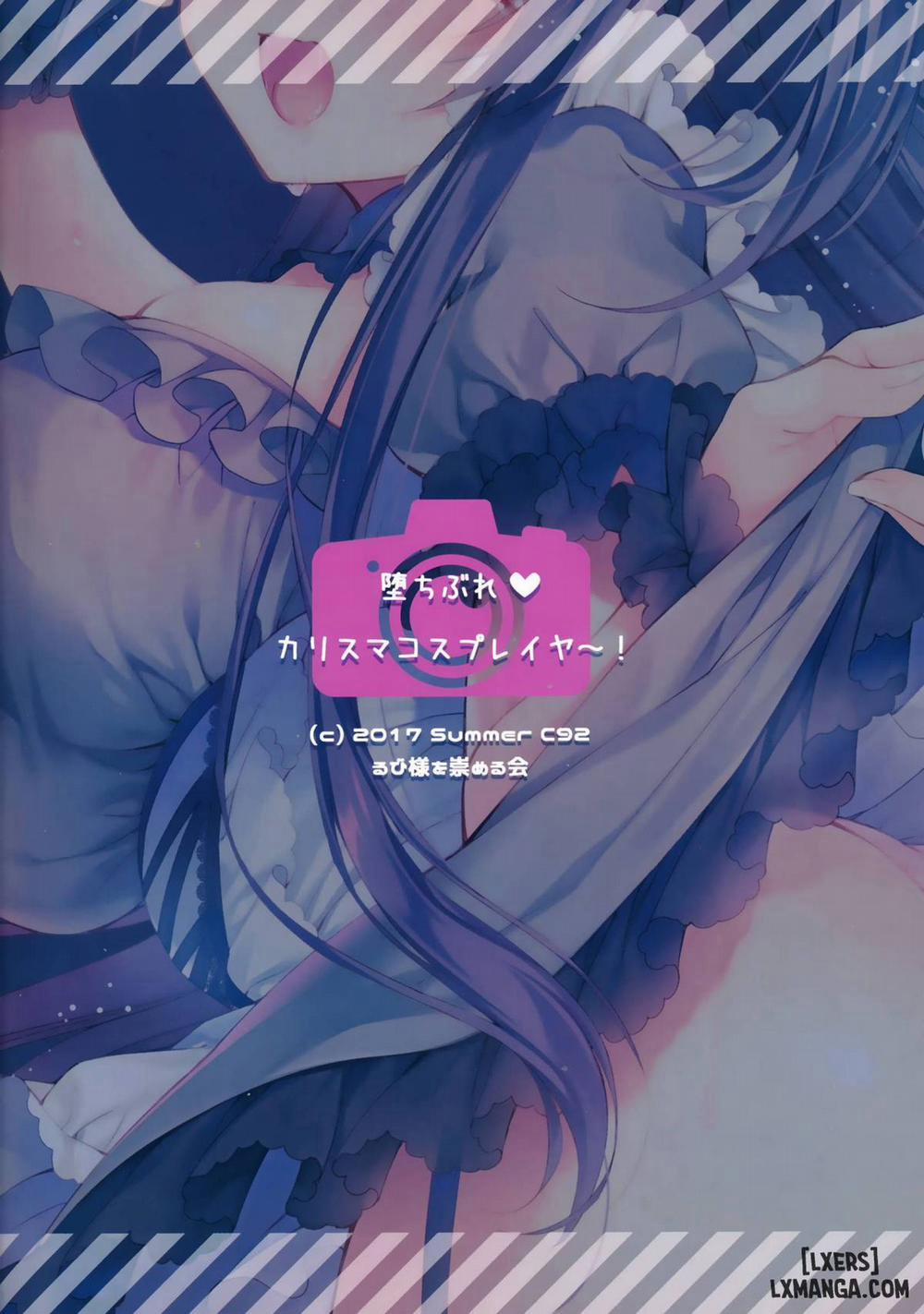 Ochibure Charisma Cosplayer Oneshot trang 22