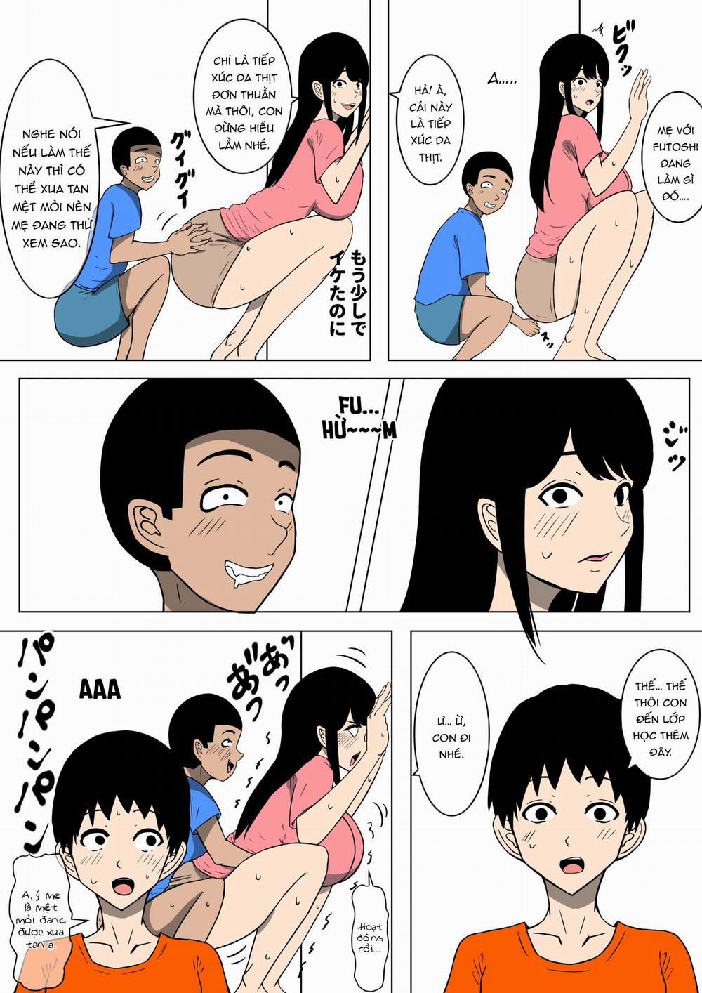 Ochinpo Baka ni Natta Uchi no Okaa-san Oneshot. trang 15