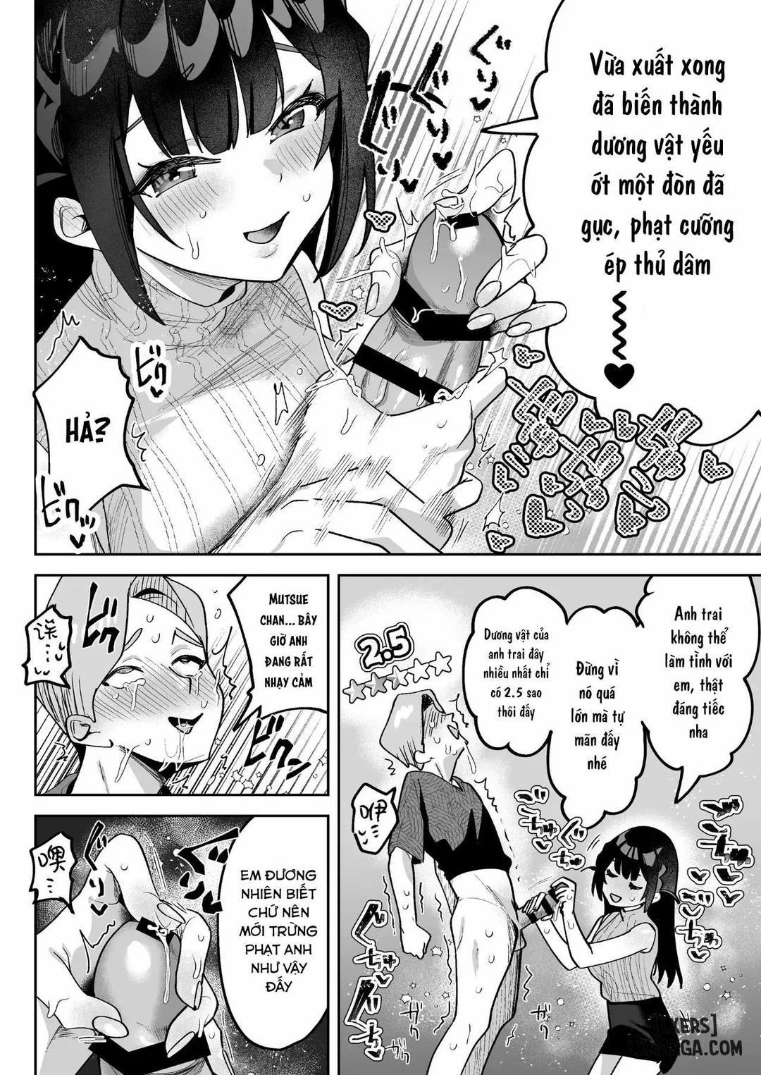 Ochinpo Gourmet Reporter Mue-chan 1 trang 28