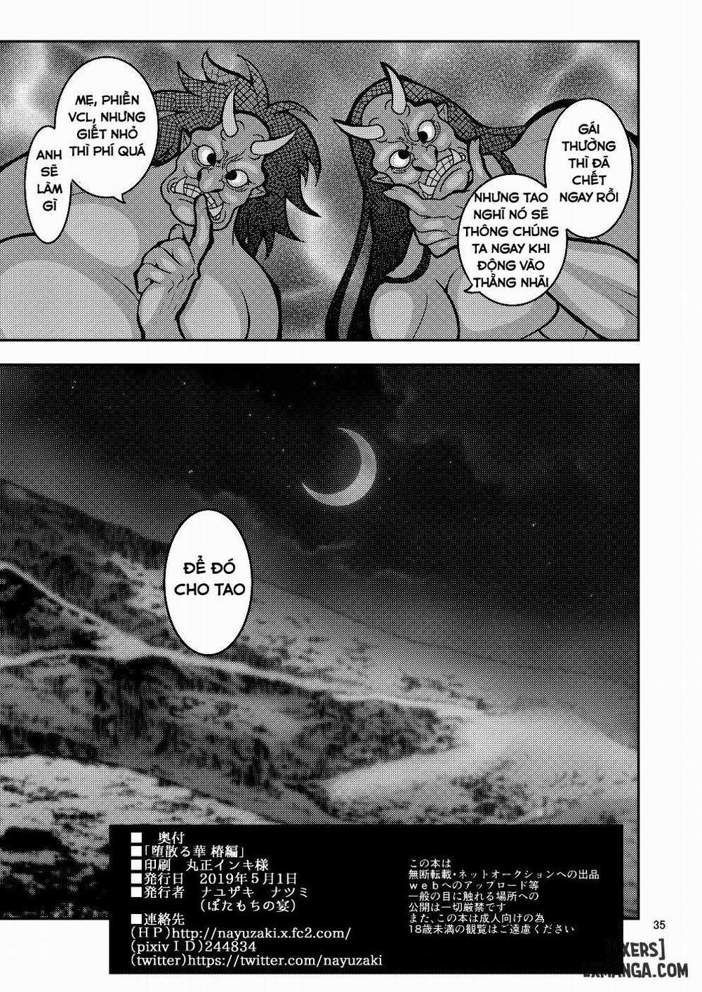 Ochiru Hana 1 trang 33