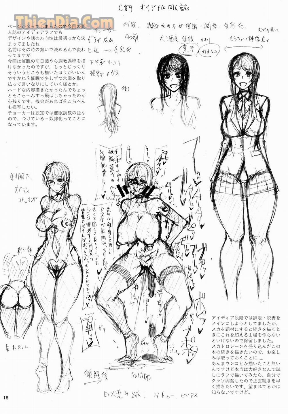 Ochita Yume no Naka de Oneshot trang 18