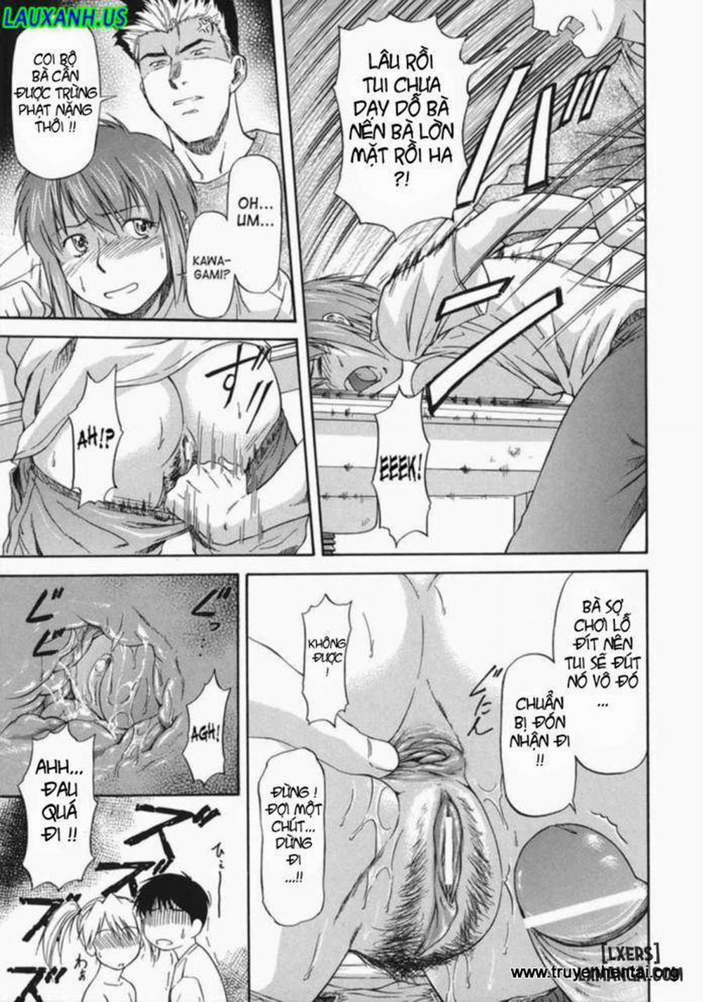 Offside Girl 2 trang 17