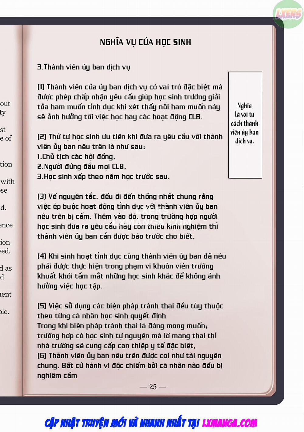 ogakkou de Otoko Hitori na node Kousoku de Seiyoku no Hakeguchi ni Sareru Nichijou 1 trang 3